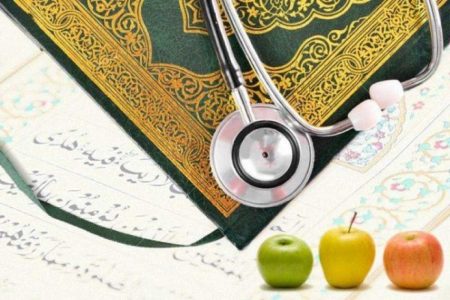 لزوم مرزبندی بین سلامت معنوی اسلامی و مفاهیم سکولار