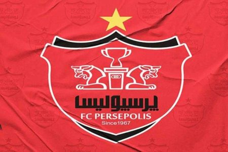 واکنش تند باشگاه پرسپولیس به اقدام هواداران سپاهان