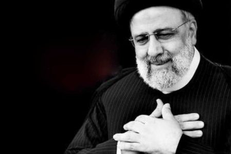 استاندار اصفهان: نجابت از شاخصه‌های رفتاری شهید آیت‌ الله رئیسی بود