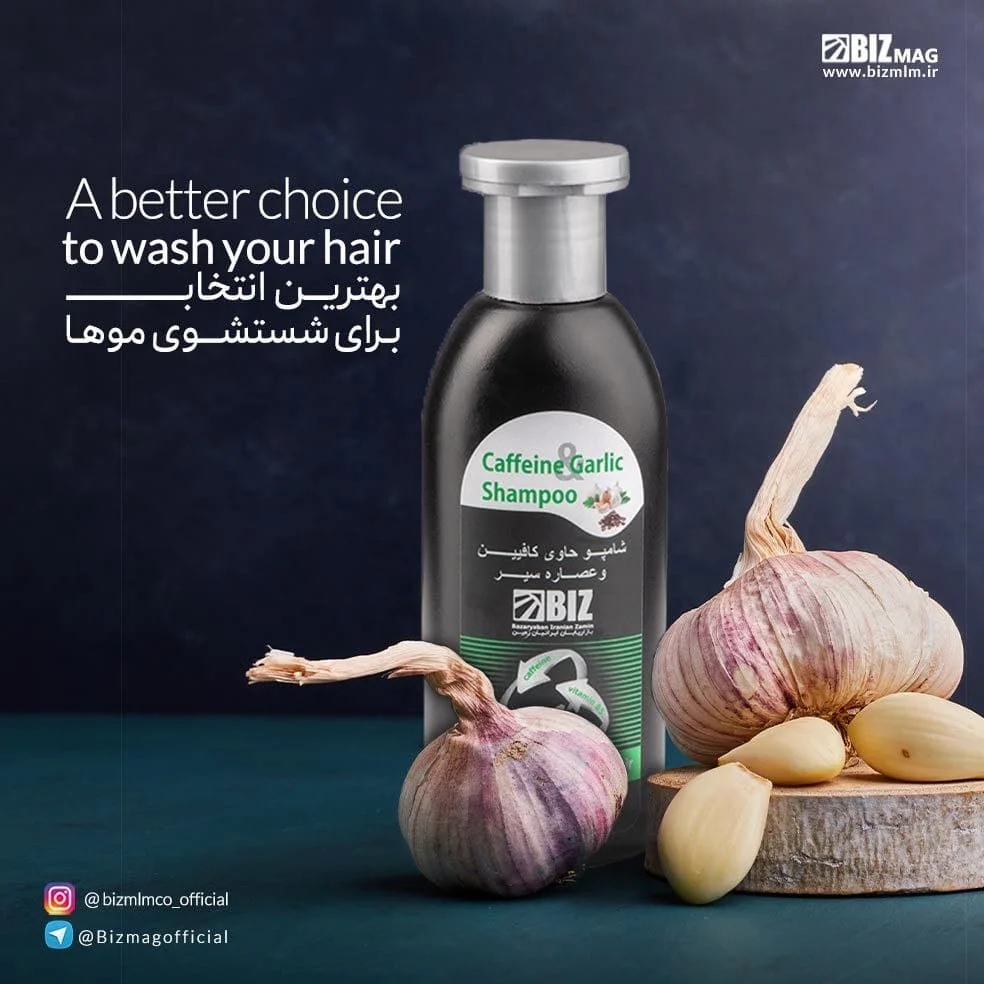 خواص شامپو کافئین و سیر بیز: یک بررسی جامع