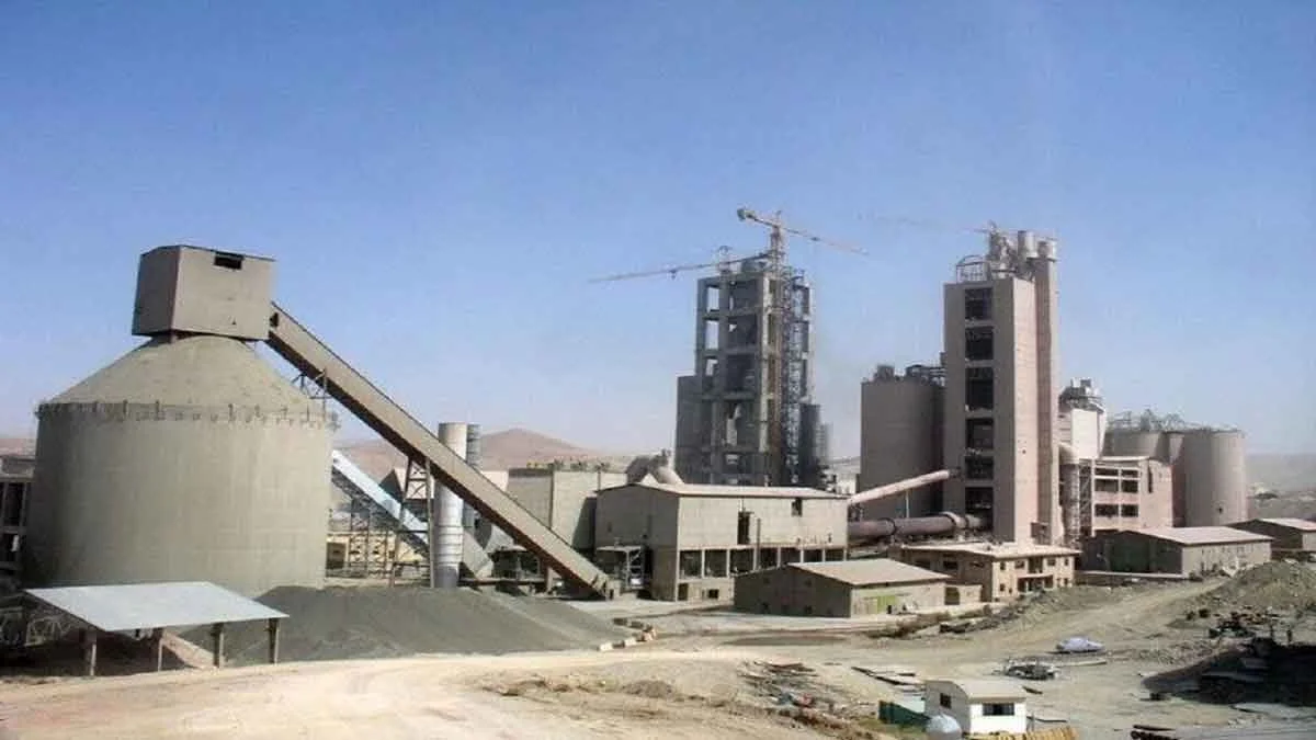 سیمان اصفهان خانه سیمان