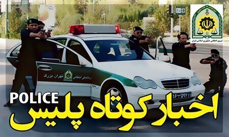 سردار رادان: یادگاران دفاع مقدس نماد ایستادگی و اقتدار ایران اسلامی هستند