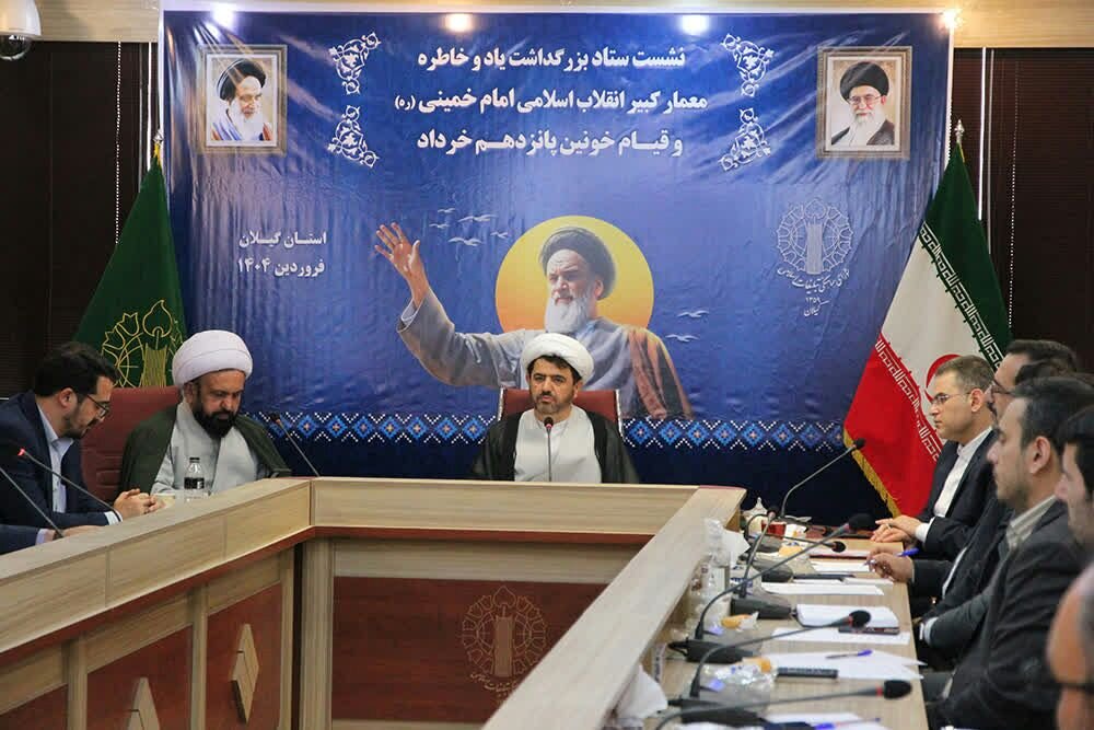 شخصیت جامع امام خمینی(ره) برای نسل جوان بازگو شود