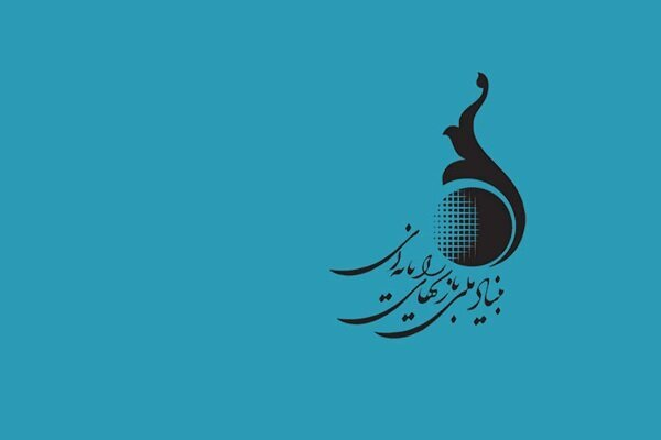 «بازدید سرزده دیگری توسط پزشکیان» و «تحریم در آستانه مذاکره مستقیم عمان»