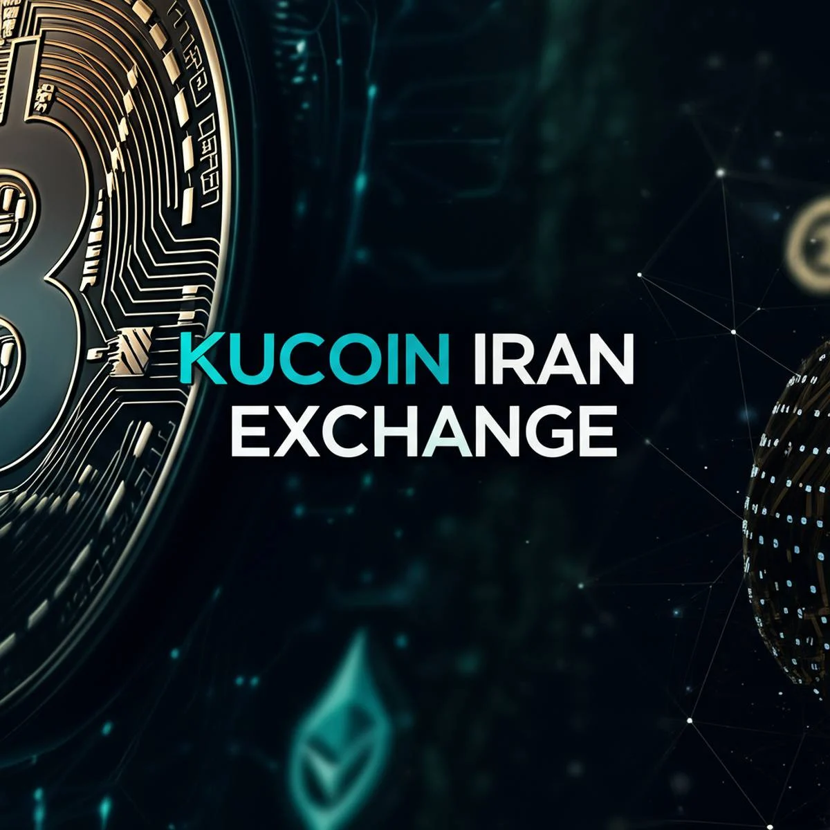 صرافی kucoin ایران