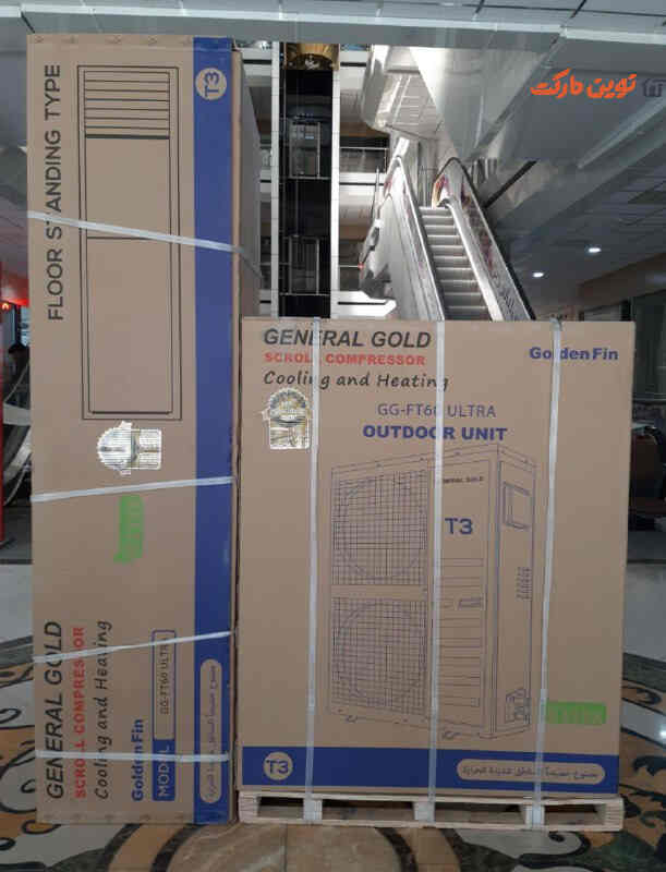 کولر گازی صنعتی ایستاده؛ انتخابی مطمئن برای خنکای محیط های بزرگ