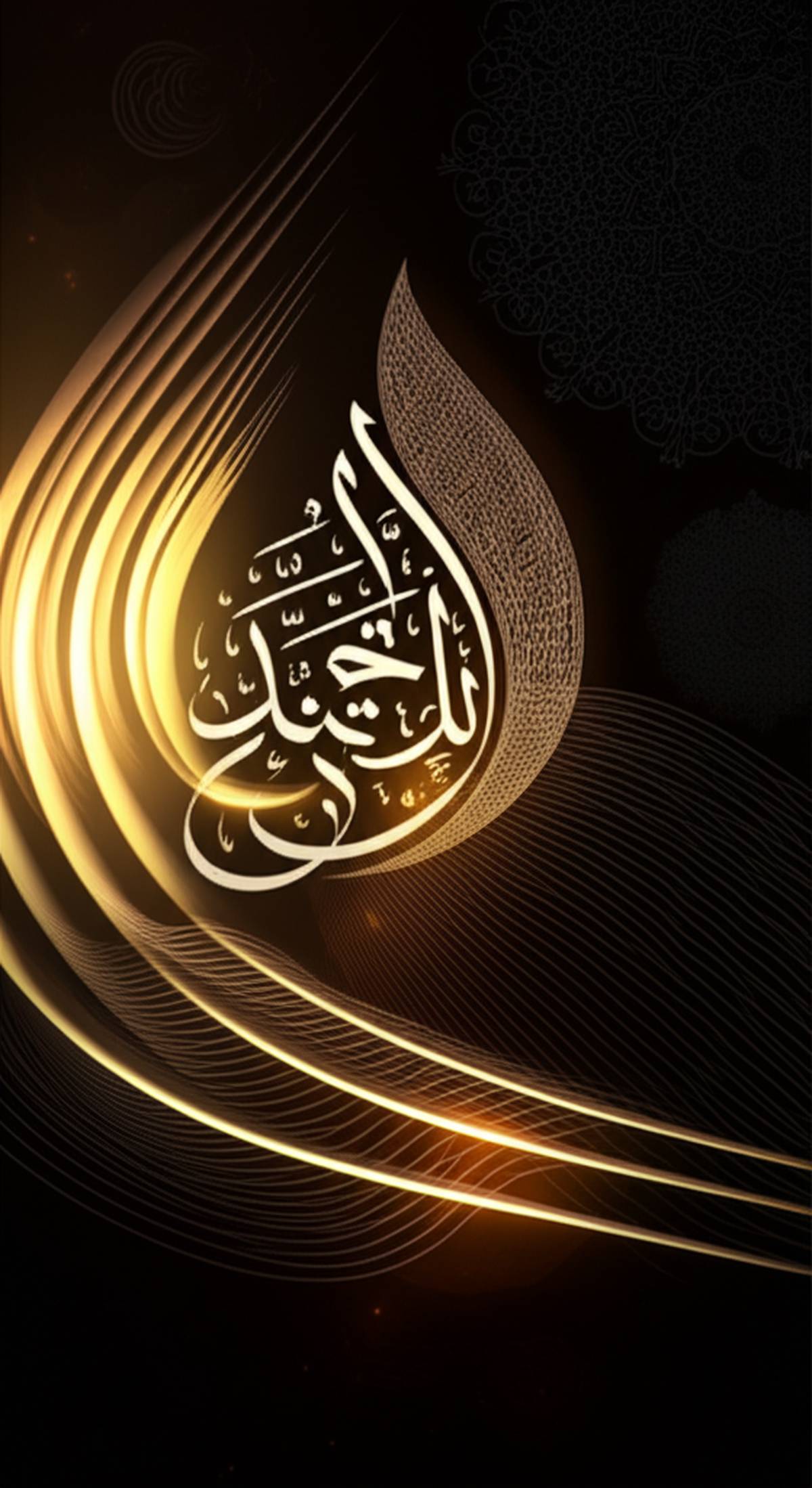 خلاصه کامل کتاب چهل حدیث شفاعت اهل بیت (ع) | مسعود عباداللهی