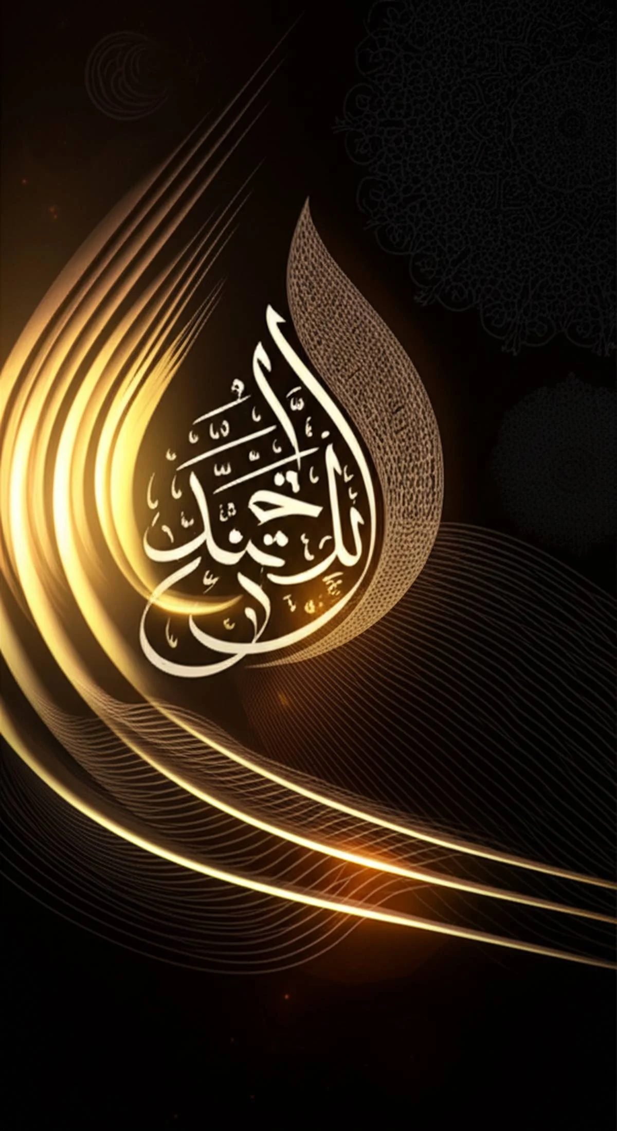 خلاصه کامل کتاب چهل حدیث شفاعت اهل بیت (ع) | مسعود عباداللهی