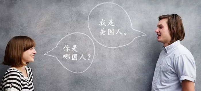 دوره زبان چینی مخصوص مکالمه روزمره