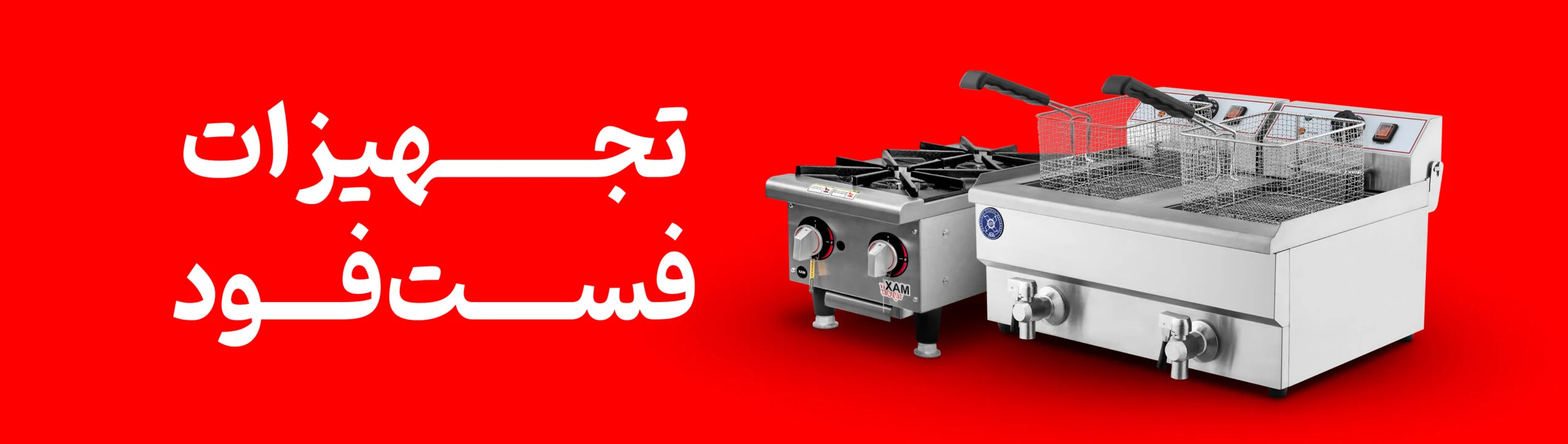 دستگاه پولیشر صنعتی